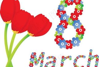 三八妇女节图片