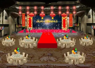 年会舞台公司年会舞台设计