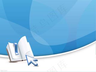 简洁教育ppt模板