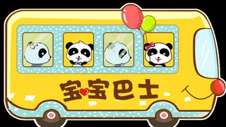 童装店LOGO 童装店图片