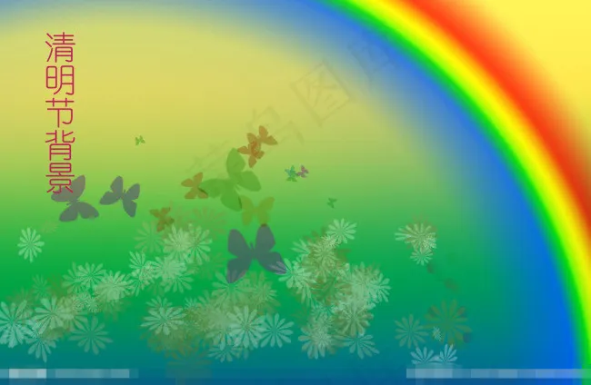 清明节背景素材下载(5433X3543(DPI:300))psd模版下载
