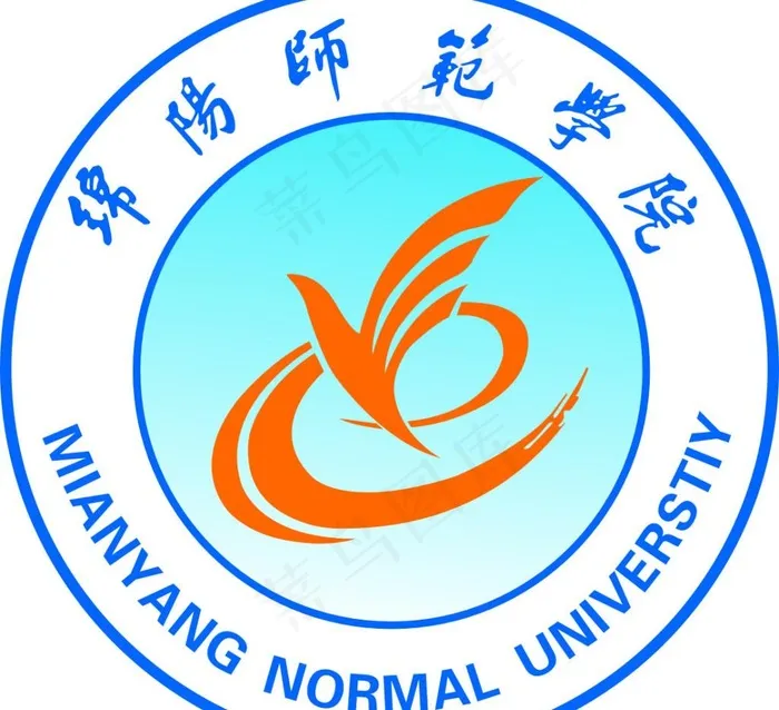 绵阳师范学院校徽psd模版下载