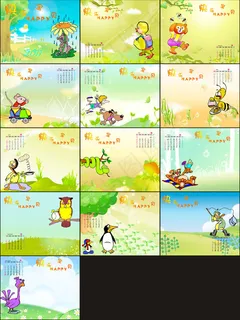 卡通动物2011台历模板