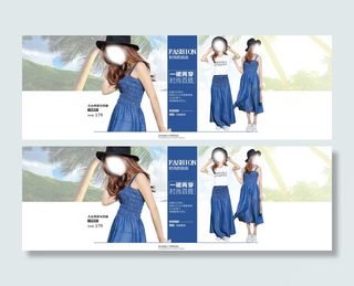 连衣裙海报二级页面设计