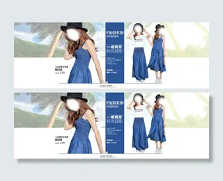 连衣裙海报二级页面设计