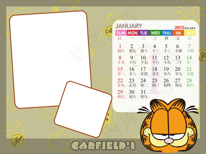咖啡猫2012儿童台历PSD分层