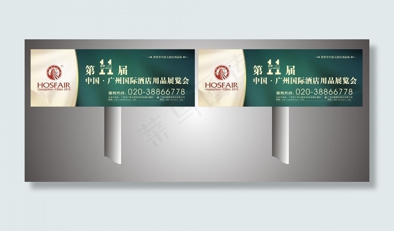 户外广告牌图片cdr矢量模版下载