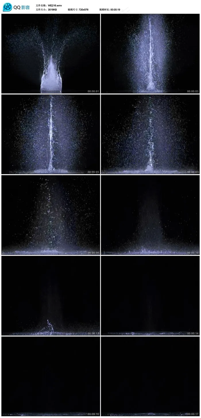 流水水滴唯美动态舞台LED背景高清...
