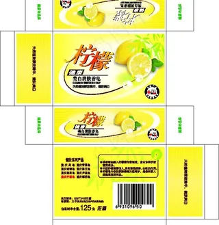 香皂包装图片