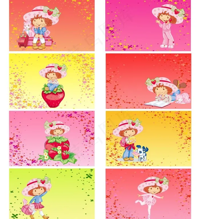 卡通 幼儿园 背景 儿童节 六一图...(4800X5589(DPI:300))psd模版下载