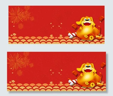 新年简约手绘红色背景素材