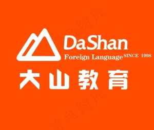 大山教育标志 logo