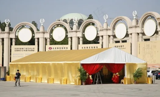 北京展览馆图片