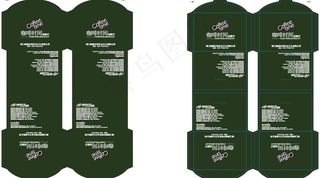 咖啡包装盒图片