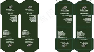 咖啡包装盒图片