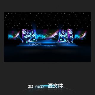 企业年会舞美设计3D模型下载