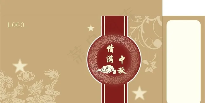 月饼包装图片cdr矢量模版下载