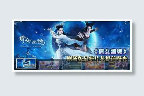 带缩略图上下滚动切换JS焦点图 带缩略图上下滚动切换JS焦点图