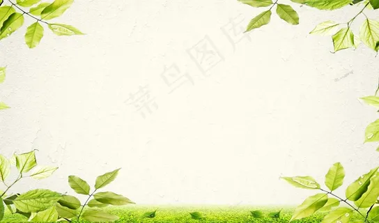 春天背景 大自然 底图 清新背景 春天背景 大自然 底图 清新背景