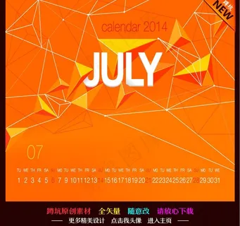 背景 底纹 花纹图片