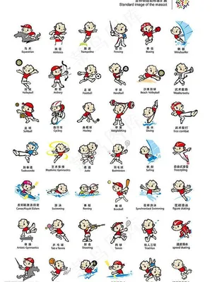 小孩图片
