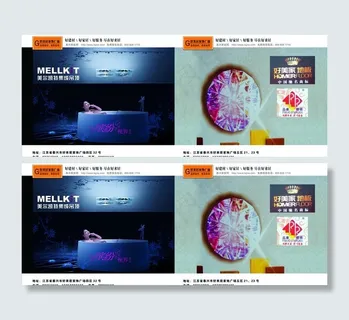 美尔凯特集成吊顶 好美家地板图片