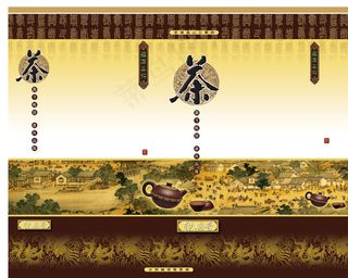 铁观音罐装茶叶包装设计PSD