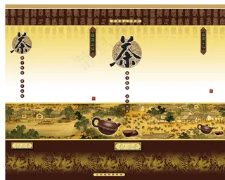 铁观音罐装茶叶包装设计PSD