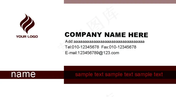 名片设计素材(1063X591(DPI:300))psd模版下载