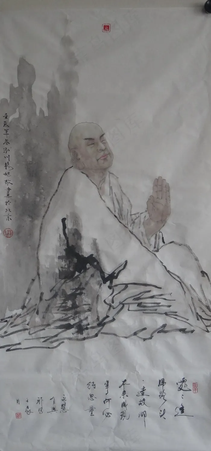 罗汉图图片