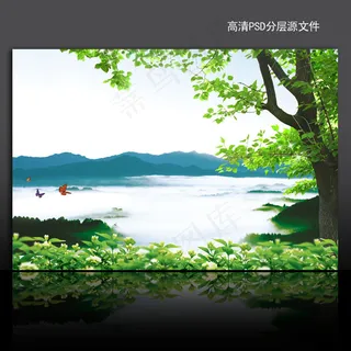 漂亮绿色风景海报背景psd模版下载