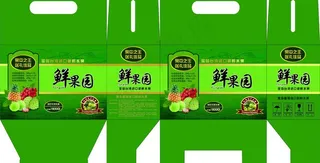 水果礼盒包装图片