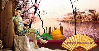 绝版水岸生活图片