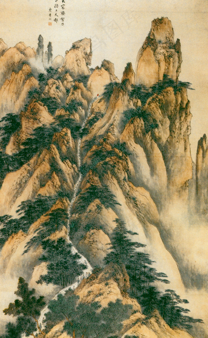 国画 水墨 群山