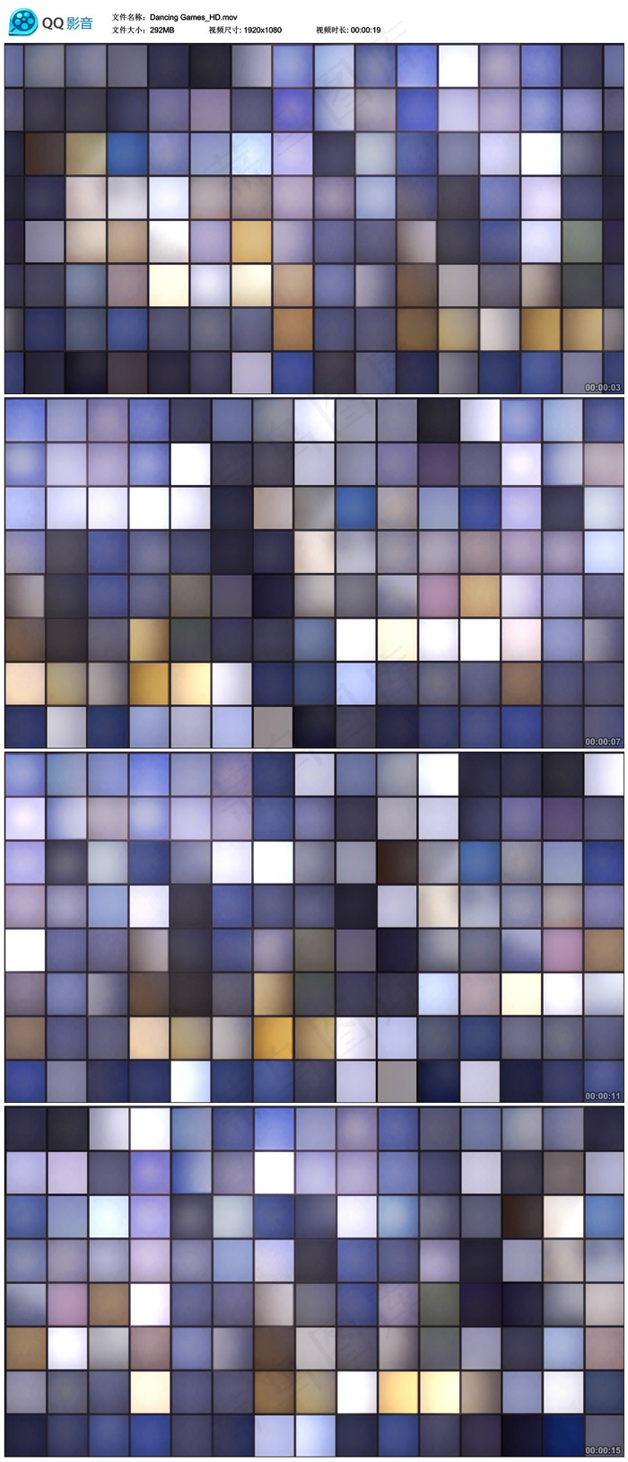 五彩斑斓方块方格闪光闪烁vj背景视...