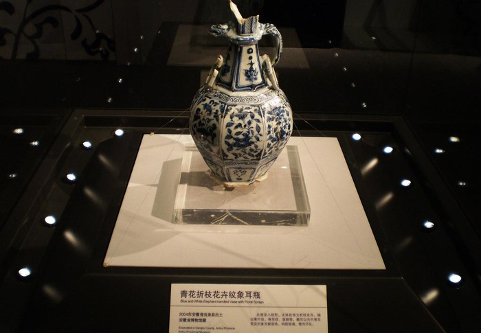 青花瓷 故宫博物院藏