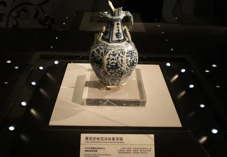 青花瓷 故宫博物院藏