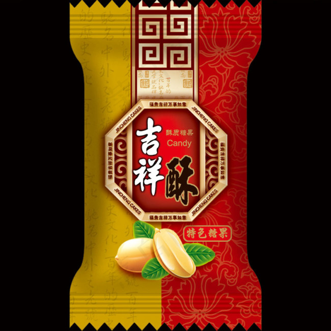 酥糖包装