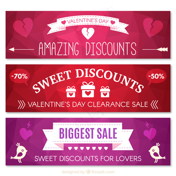 折扣情人节优惠券