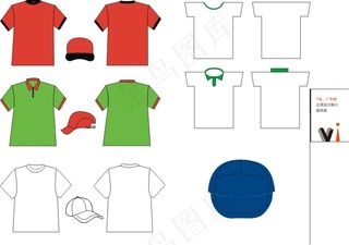 吐血推荐vi设计元素素材服饰类cd...