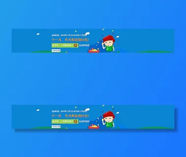 感恩投资理财图片