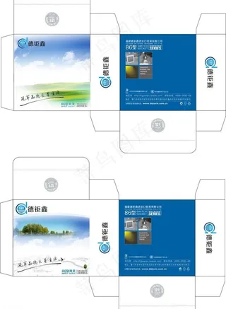 科技包装盒图片