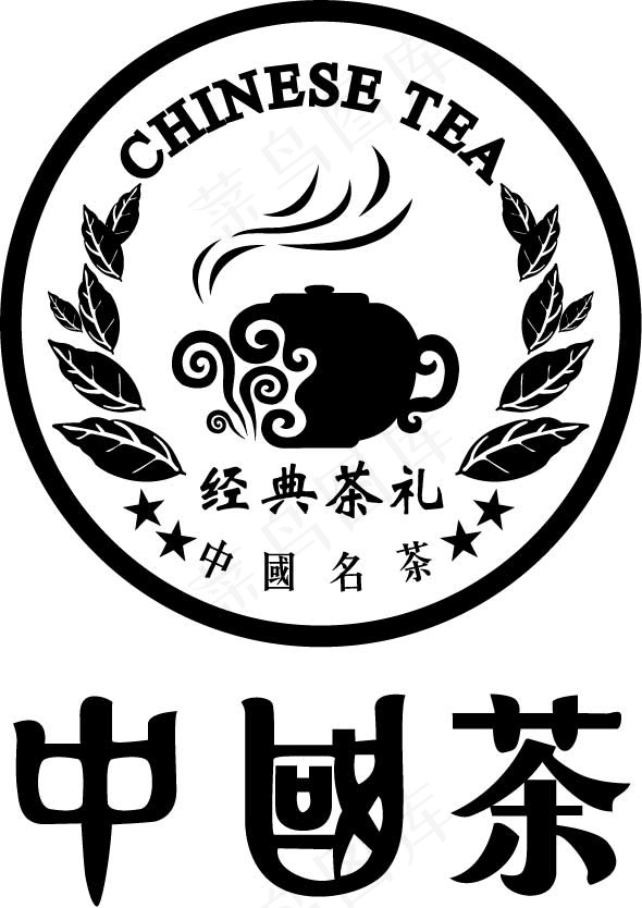 中国名茶标签设计矢量图