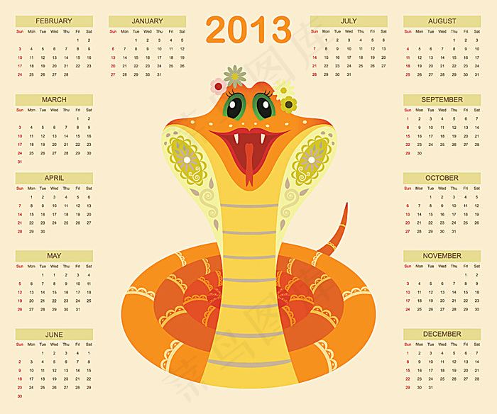 2013年日历模板