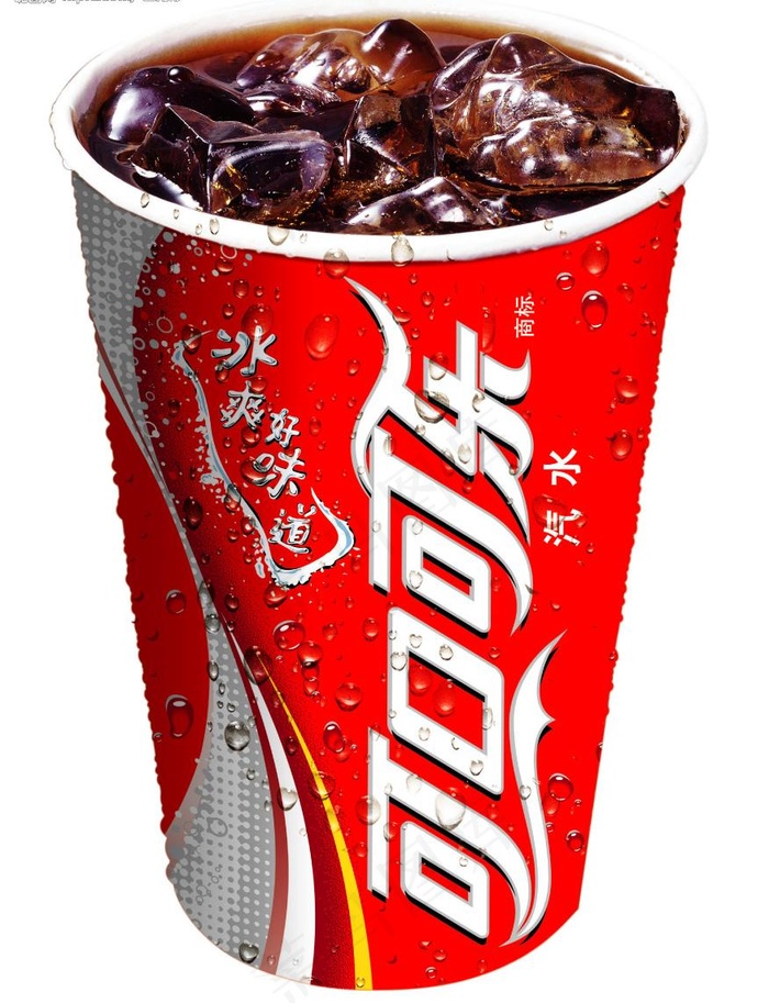 可乐杯（合层）图片