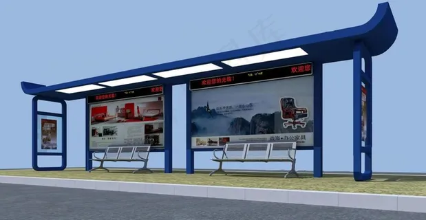 公交站牌 公交站牌