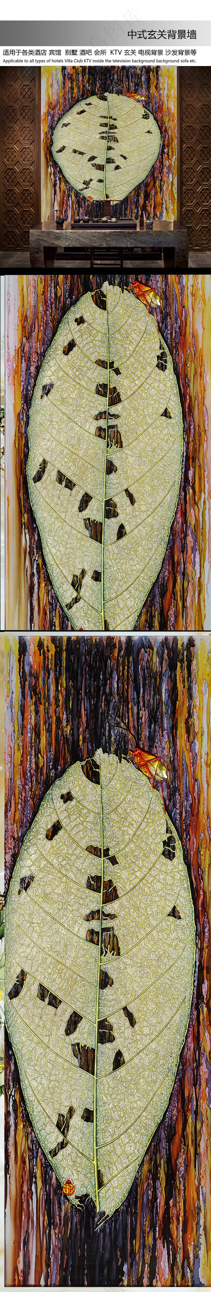 高清木刻效果白桦树系列装饰画背景墙...(2604X6500(DPI:72))psd模版下载