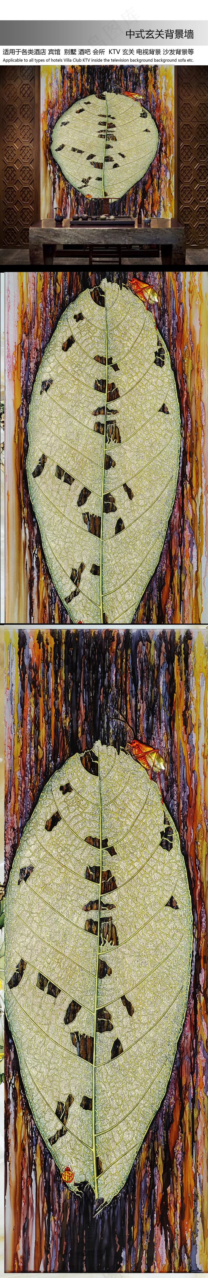 高清木刻效果白桦树系列装饰画背景墙...(2604X6500(DPI:72))psd模版下载
