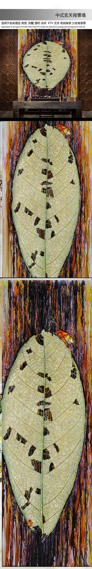 高清木刻效果白桦树系列装饰画背景墙...