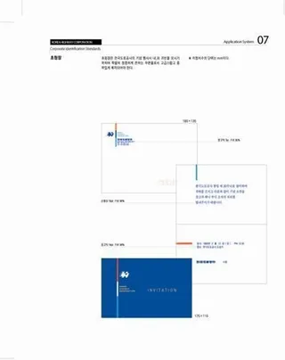 矢量VI素材 EPS格式
